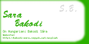 sara bakodi business card